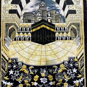 Premium 3D Prayer Mat